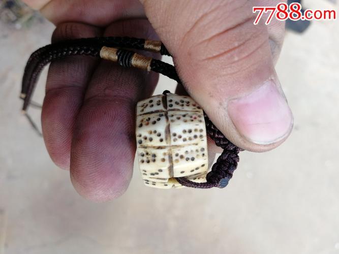 Trụ sở của DNTN Huỳnh Thanh Hùng.